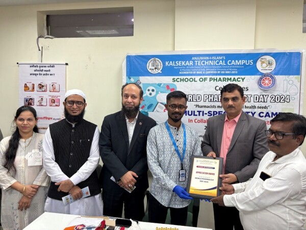 World Pharmacist Day celebration - - 07